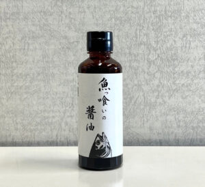 弊社オリジナル商品のご案内